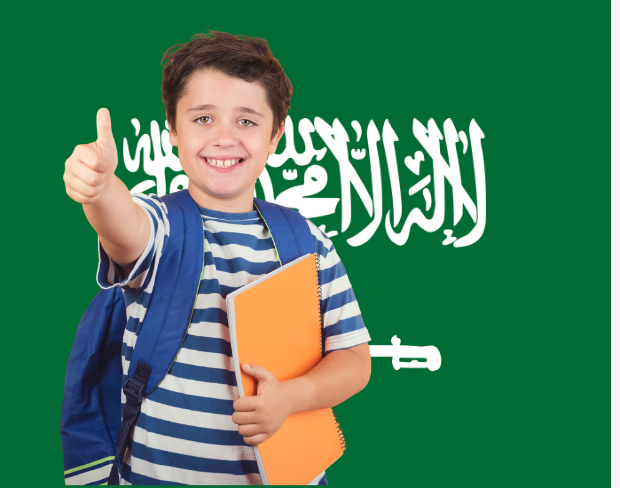 AI saudiarabia flag screen alternative for professional videos—add saudiarabia flag background without gear for social media, remote work, or video calls