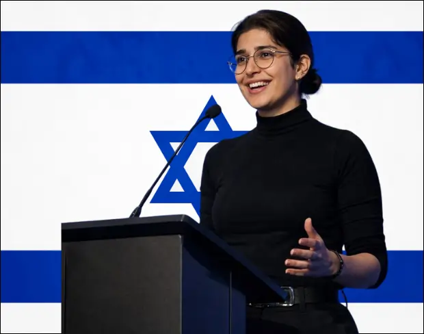 Family photo with AI-added israel flag background using video background editor tool—ready for virtual or israel flag background.